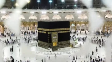 تكافؤ الفرص.. تضمن البوابة المصرية للحج العدالة بين حج الجمعيات والسياحة والقرعة بشكل متوازن